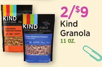 Heinen's Kind Granola offer