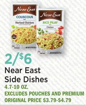 Heinen's Near East Side Dishes offer