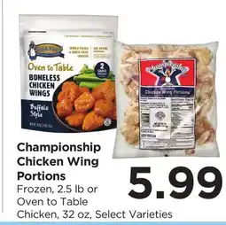 Food 4 Less Championship Chicken Wing Portions offer