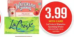 Mariano's LaCroix or Waterloo Sparkling Water offer