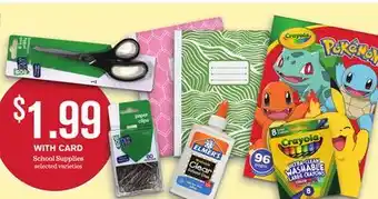 Mariano's School Supplies offer