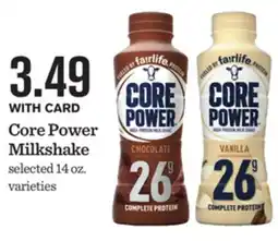Mariano's Core Power Milkshake offer