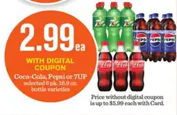 Mariano's Coca-Cola, Pepsi or 7UP offer