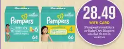 Mariano's Pampers Swaddlers or Baby Dry Diapers offer