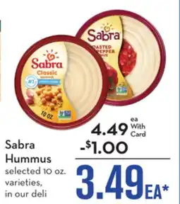 Mariano's Sabra Hummus offer