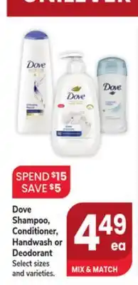 Jewel-Osco Dove Shampoo, Conditioner, Handwash or Deodorant offer