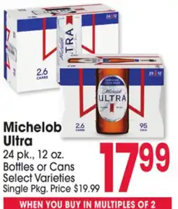 Jewel-Osco Michelob Ultra offer