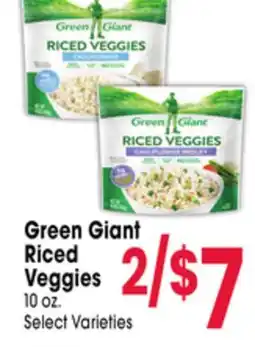 Jewel-Osco Green Giant Riced Veggies offer