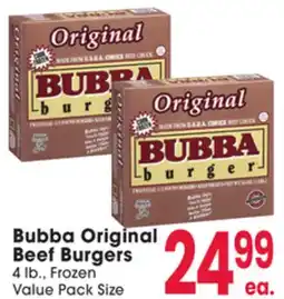 Jewel-Osco Bubba Original Beef Burgers offer