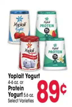 Jewel-Osco Yoplait Yogurt 4-6 oz. or Protein Yogurt 5.6 oz offer
