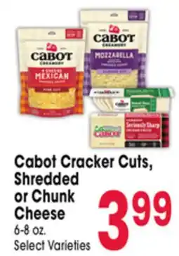 Jewel-Osco Cabot Cracker Cuts, Shredded or Chunk Cheese offer