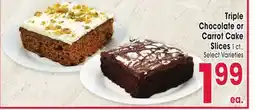 Jewel-Osco Triple Chocolate or Chocolate or Carrot Cake offer