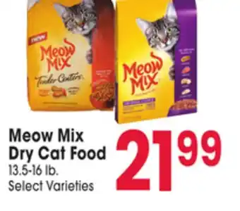 Jewel-Osco Meow Mix Dry Cat Food offer