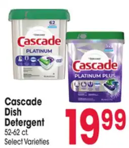 Jewel-Osco Cascade Dish Detergent offer