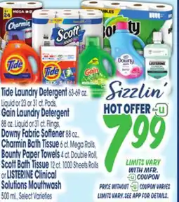 Jewel-Osco Tide Laundry Detergent 63-69 oz. Liquid or 23 or 31 ct. Pods, Gain Laundry Detergent 88 oz. Liquid or 31 ct. Flings, Downy Fa offer