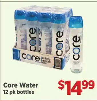 Gordon Food Services Core Water offer