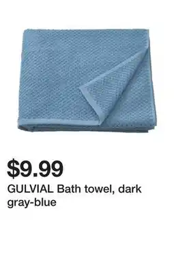 Ikea GULVIAL Bath towel, dark gray-blue offer