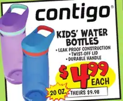 Ollie's contigo KIDS' WATER BOTTLES offer