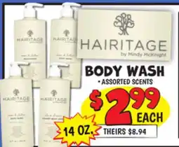 Ollie's BODY WASH offer