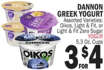 Bravo Supermarkets DANNON GREEK YOGURT offer