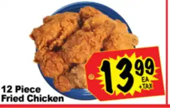 Superior Grocers 12 Piece Fried Chicken offer