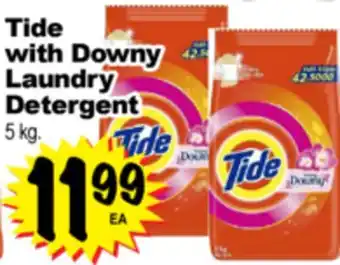 Superior Grocers Tide with Downy Laundry Detergent offer