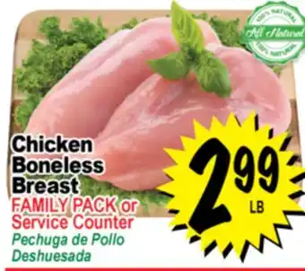 Superior Grocers Chicken Boneless Breast offer