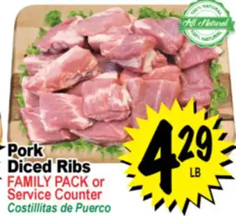 Superior Grocers Pork Diced Ribs offer