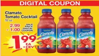 Superior Grocers Clamato Tomato Cocktail offer