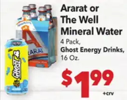Vallarta Supermarkets Ararat or The Well Mineral Water offer