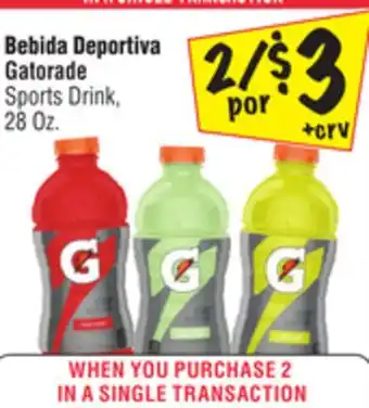 El Super Gatorade Sports Drink offer