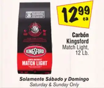 El Super Match Light offer