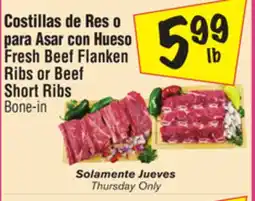 El Super Fresh Beef Flanken Ribs or Beef Short Ribs offer