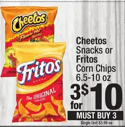 Super King Markets Cheetos Snacks or Fritos Corn Chips offer