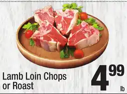 Super King Markets Lamb Loin Chops or Roast offer