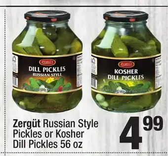 Super King Markets Zergüt Russian Style Pickles or Kosher Dill Pickles offer