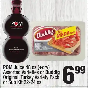 Super King Markets POM Juice offer