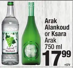 Super King Markets Arak Alankoud or Ksara Arak offer