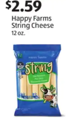 Aldi Happy Farms String Cheese offer