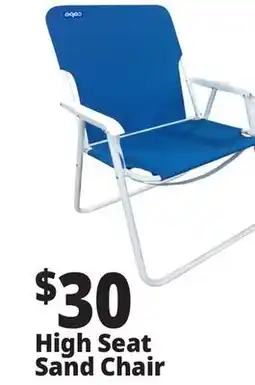 Ocean State Job Lot 1-Position Copa High Back Extra-Wide Steel Beach Chair offer
