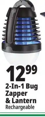 Ocean State Job Lot 2-in-1 Rechargeable Bug Zapper & Lantern offer