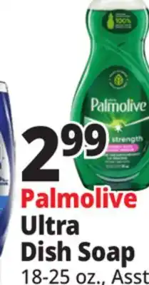 Ocean State Job Lot Palmolive Ultra Dish Soap offer
