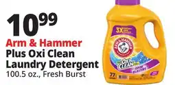 Ocean State Job Lot Arm & Hammer Sensitive Skin Plus Fresh Scent Detergent 105 oz offer