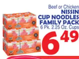 Bravo Supermarkets NISSIN CUP NOODLES FAMILY PACK offer
