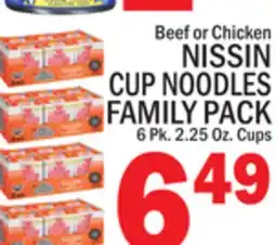 C Town NISSIN CUP NOODLES FAMILY PACK offer