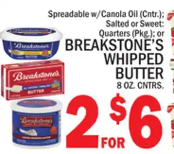 C Town BREAKSTONE'S WHIPPED BUTTER 8 OZ. CNTRS offer