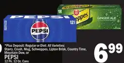 C Town PEPSI offer