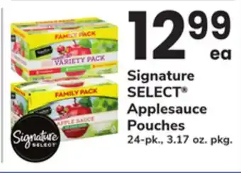 ACME Signature SELECT Applesauce Pouches offer