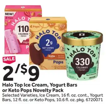Stop&Shop Halo Top Ice Cream, Yogurt Bars or Keto Pops Novelty Pack offer