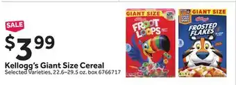 Stop&Shop Kellogg's Giant Size Cereal offer